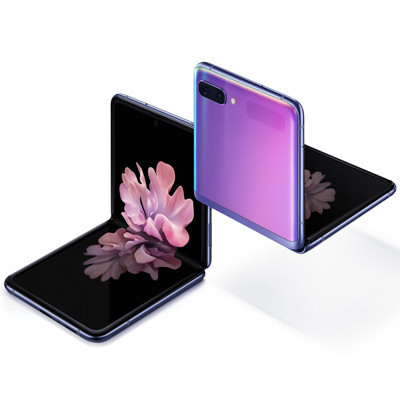 samsung galaxy z flip mau tim